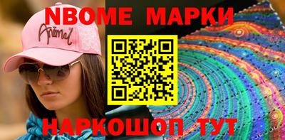 мефедрон Бугуруслан