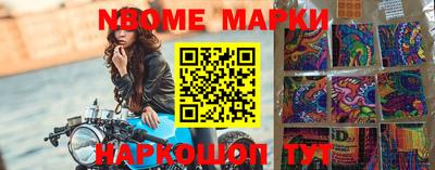 таблы Бузулук