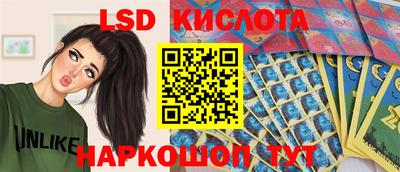 таблы Бузулук
