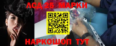 таблы Бузулук