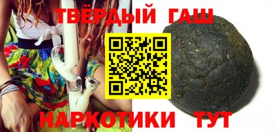 эйфоретик Будённовск